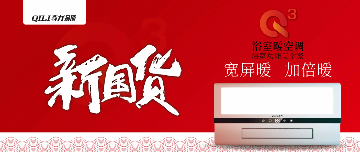 QQ截圖20190930125758.png QQ截圖20190930125758.png